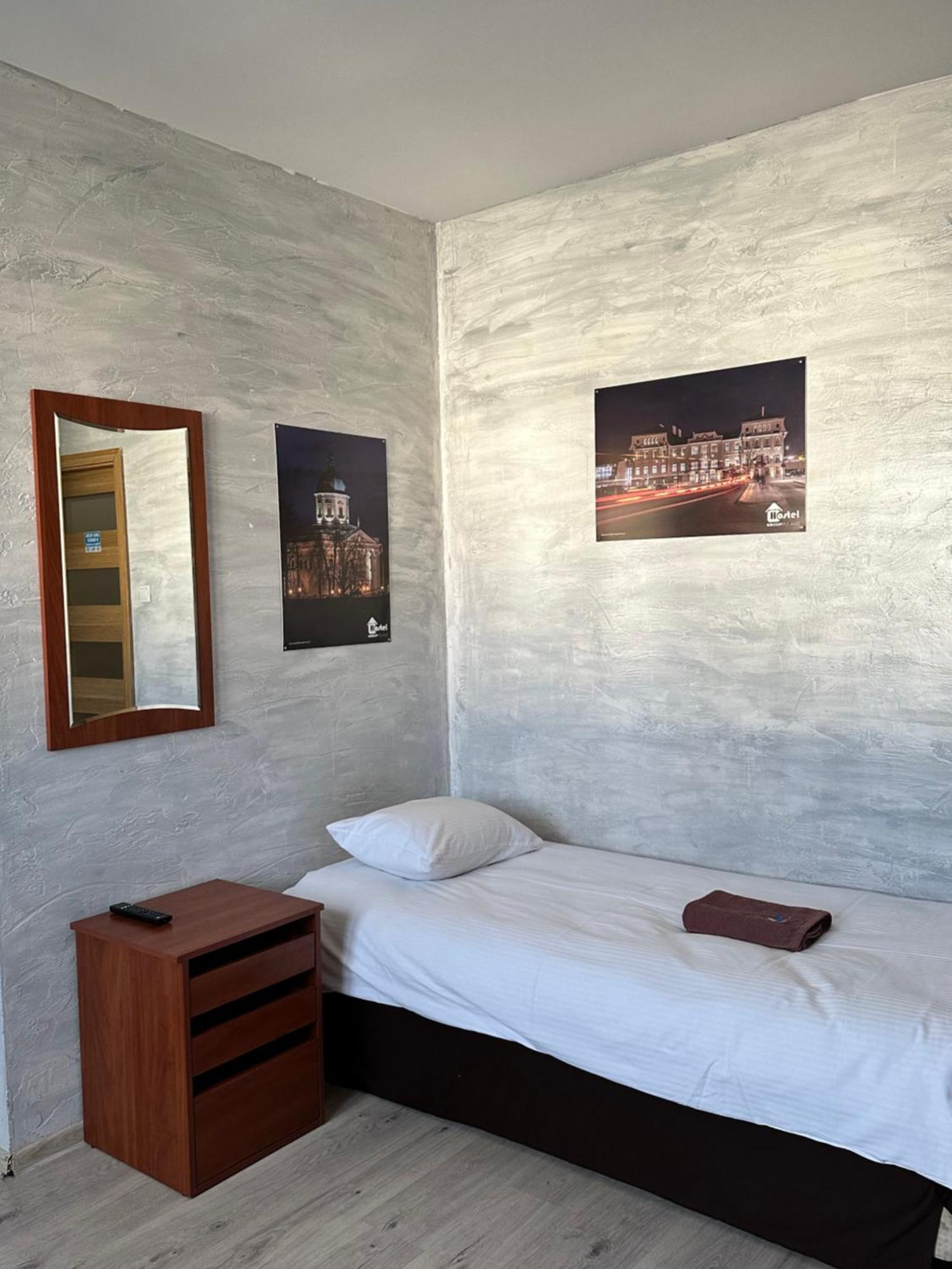 Hostel ラドム エクステリア 写真